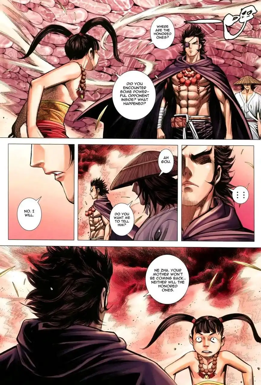 Feng Shen Ji Chapter 141 21